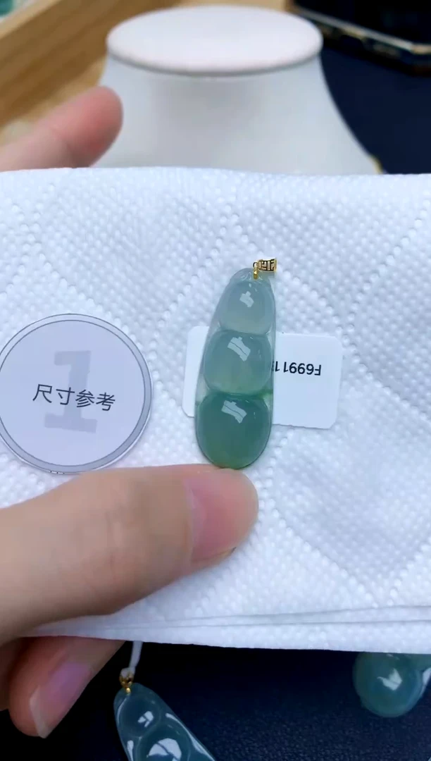 颈饰18K金镶嵌翡翠紫*天然A货翡翠