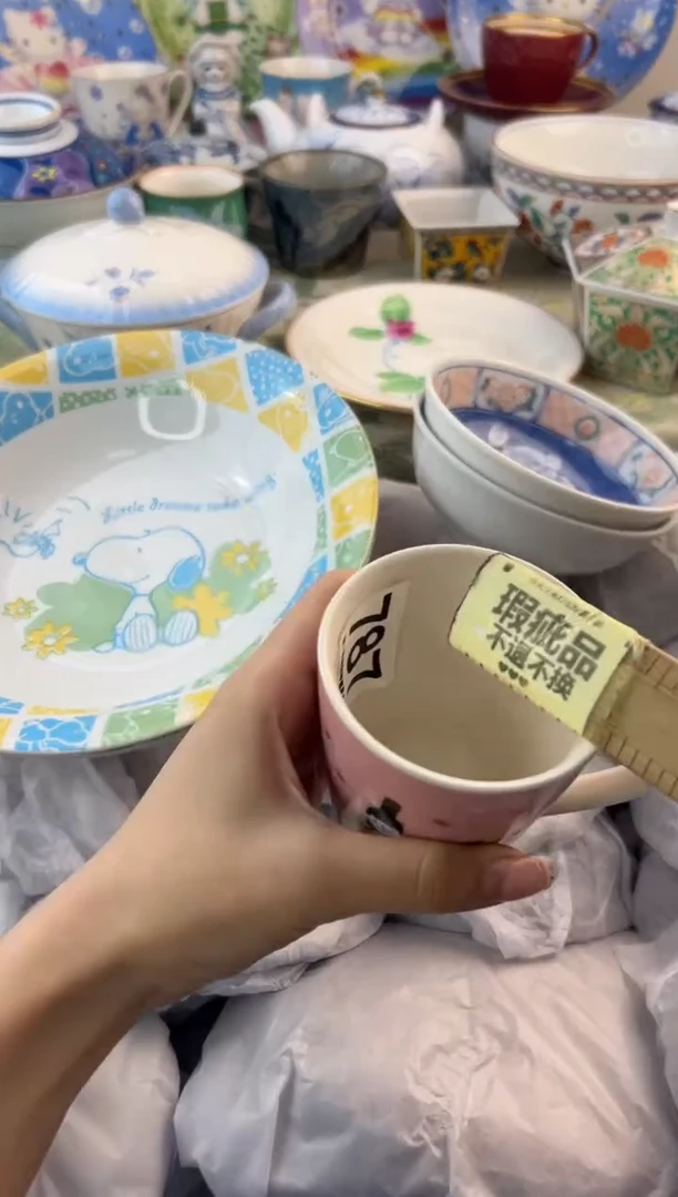 瓷片787............