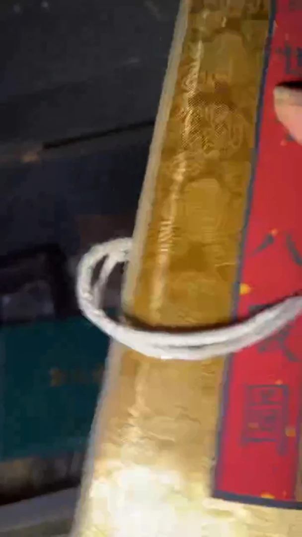 布高端福利精品摆件链接