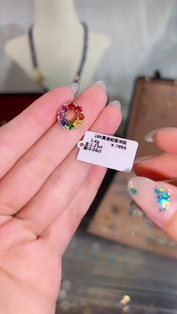 彩色蓝宝石颈饰18K金镶嵌BN16877#-Y#18