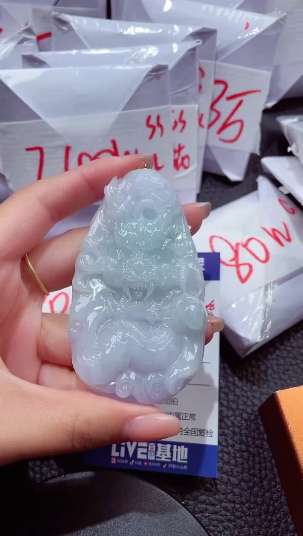 颈饰未镶嵌翡翠114