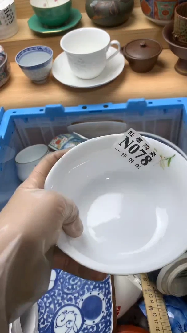 瓷片祥**凤校长美瓷一商品
