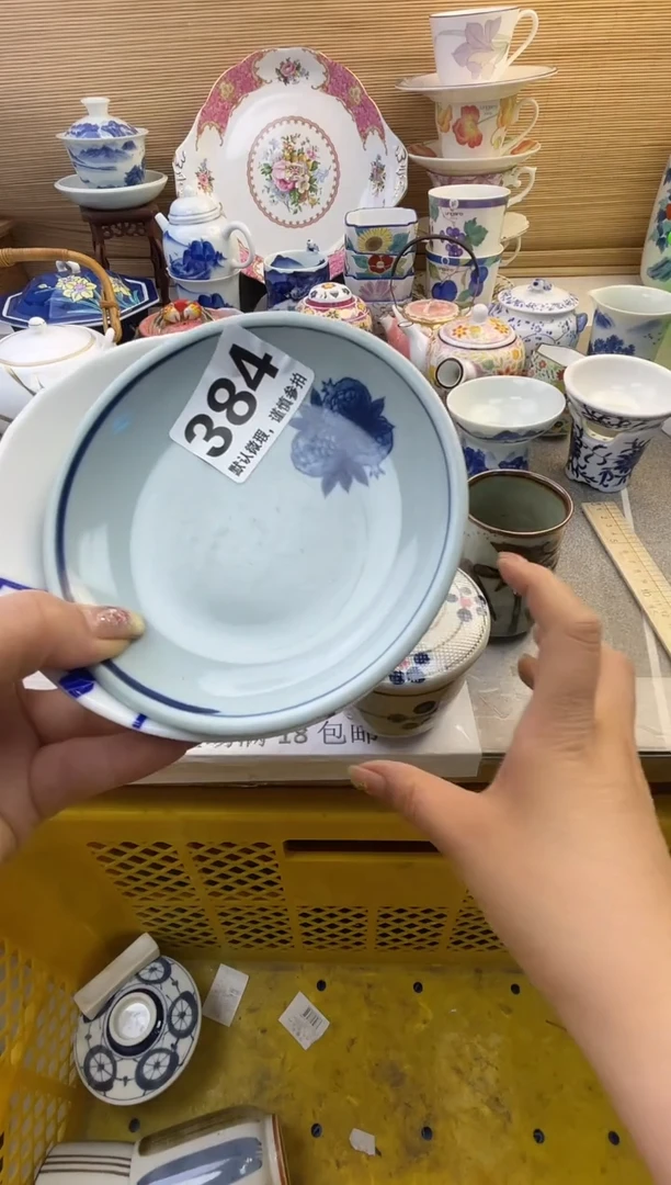 摆件茶**儿摆件瓷器瓷器瓷器瓷器