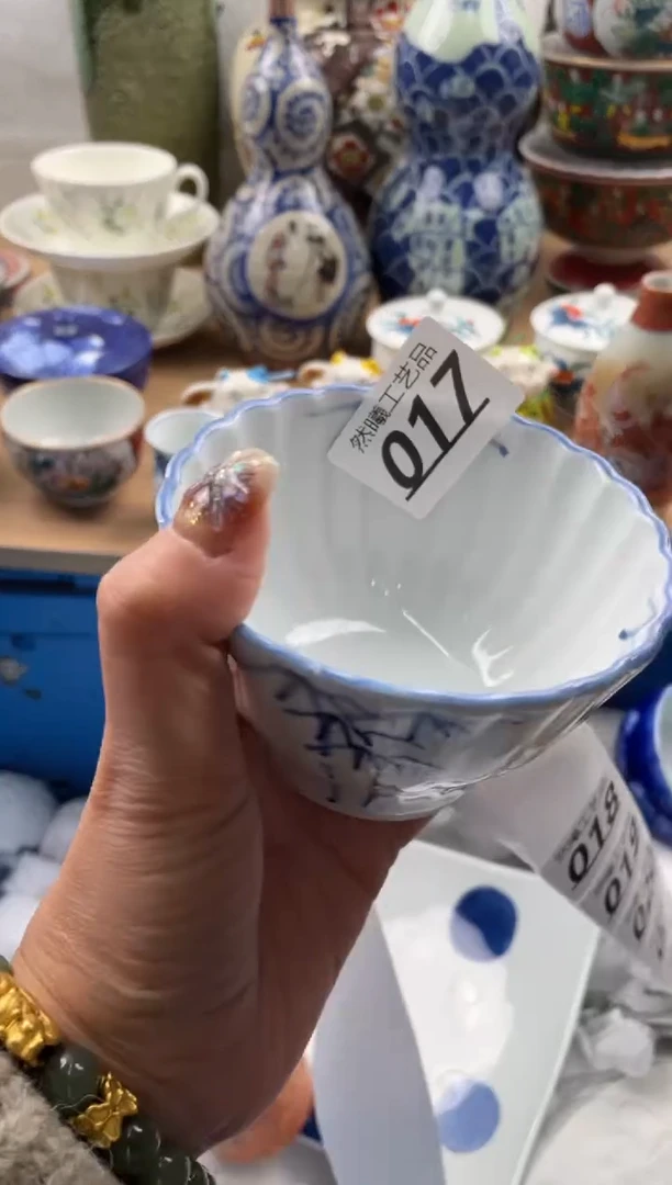 【闪购商品】瓷片017然曦海外工艺品18包邮