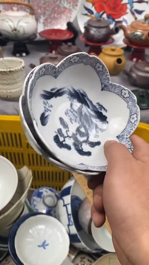 【闪购商品】瓷片290 定向 慧姐定向 慧姐