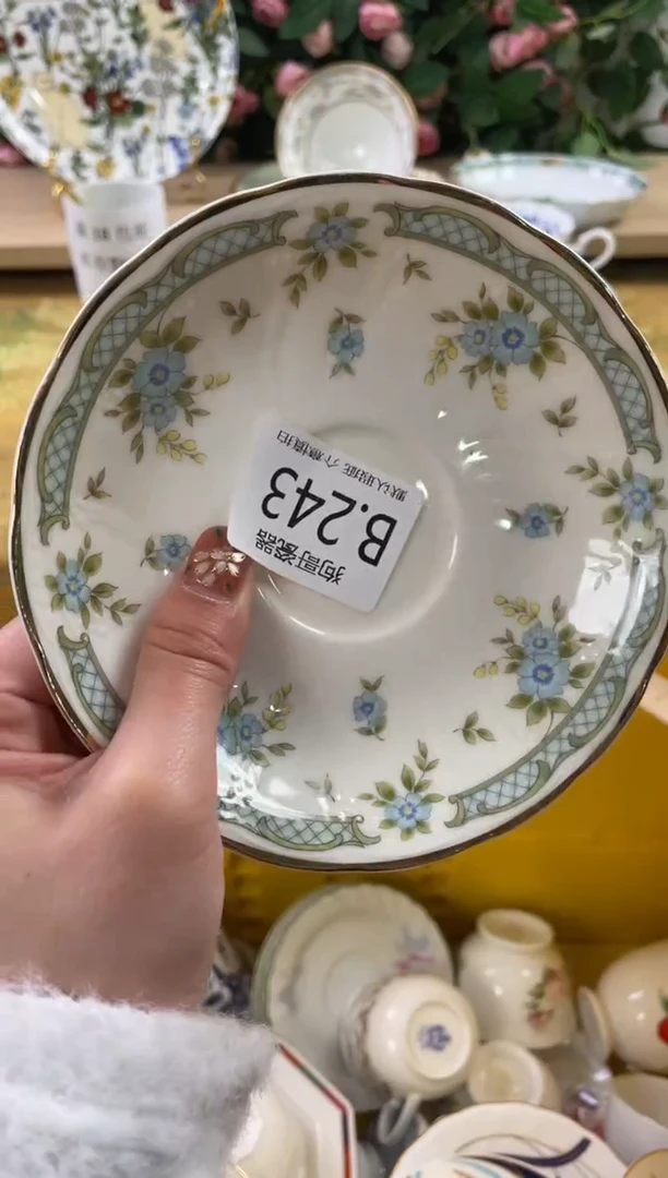 瓷片自**志243狗哥瓷器直播间111