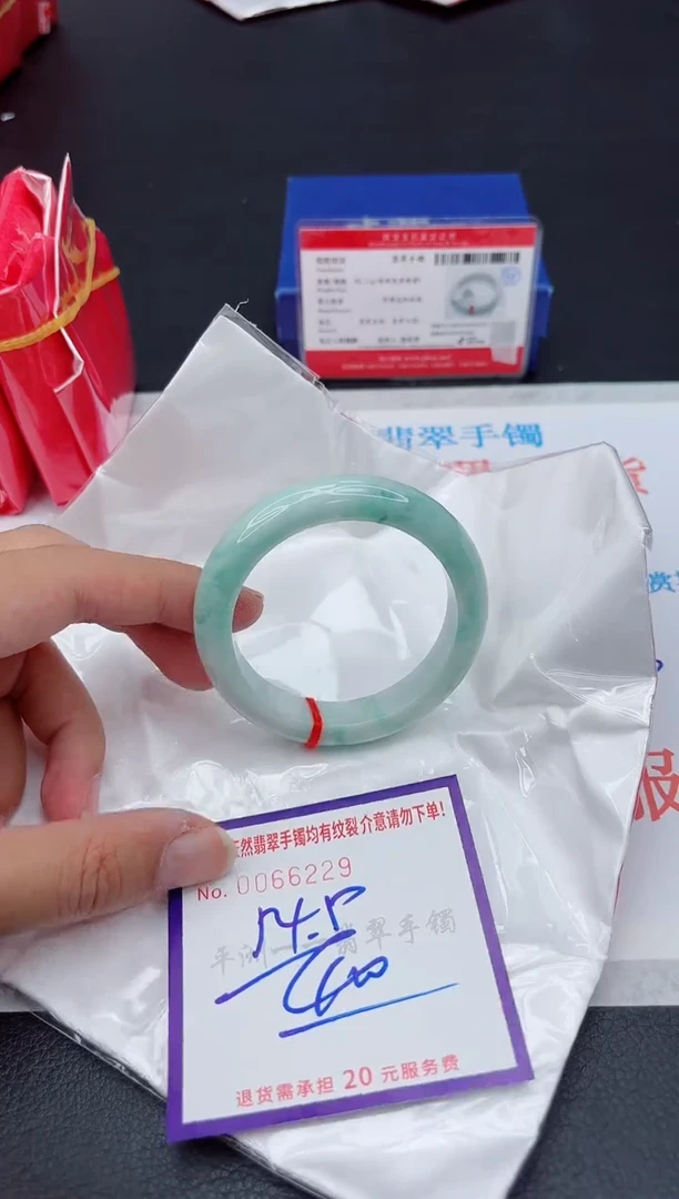 未镶嵌手镯翡翠1111111
