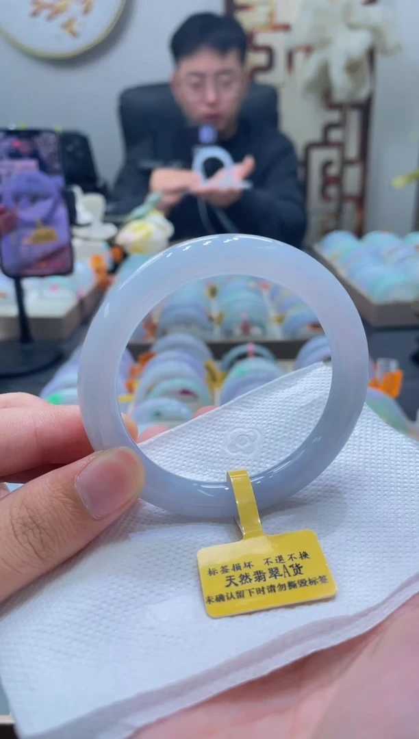 未镶嵌手镯翡翠210-57