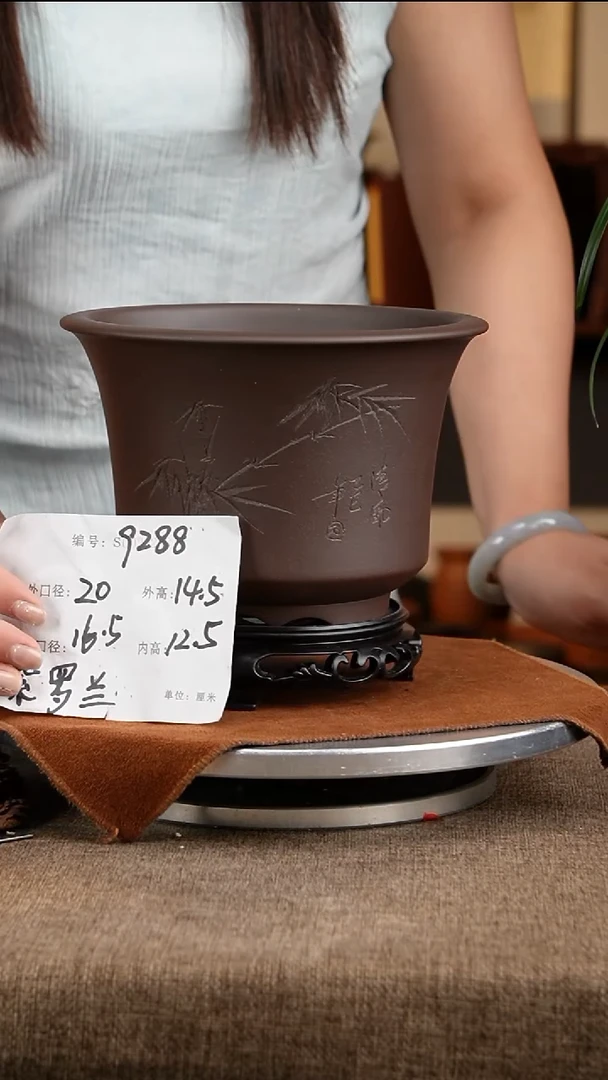 紫砂花盆花卉工艺9288+s