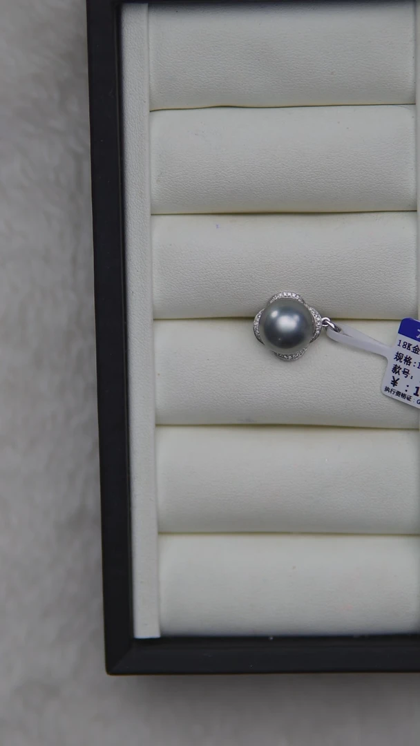 18K金镶嵌海水珍珠吊坠(赠链)12mm