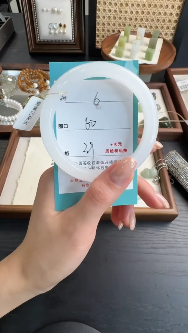 未镶嵌手镯石英质玉6