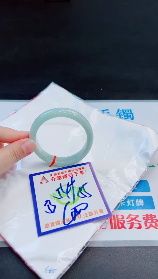 未镶嵌手镯翡翠天然缅甸翡翠A货！A货！A货！A货！A货！