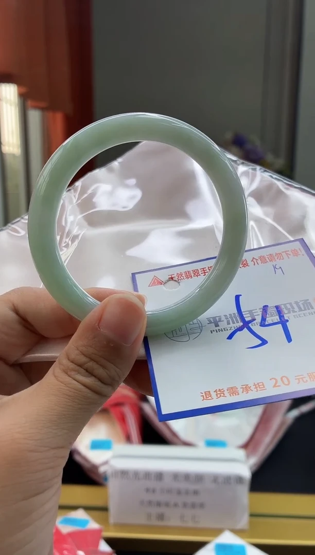 未镶嵌手镯翡翠111111111111