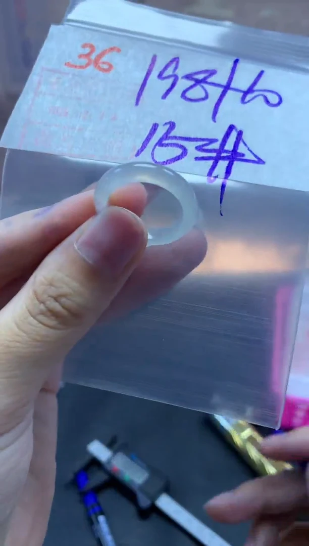 未镶嵌定制翡翠戒圈15#208毛货需精细抛光