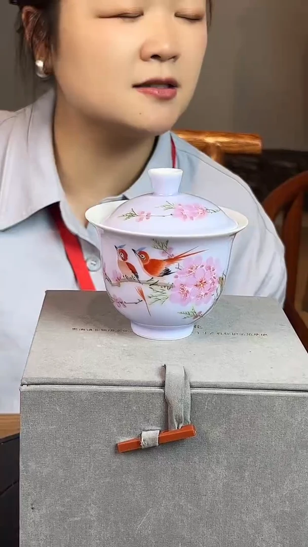 摆件【瓷博会】&胡晶专场A504