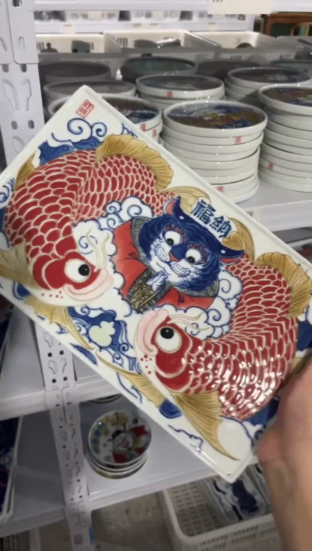 昨明景德镇陶瓷：壶承 带支架