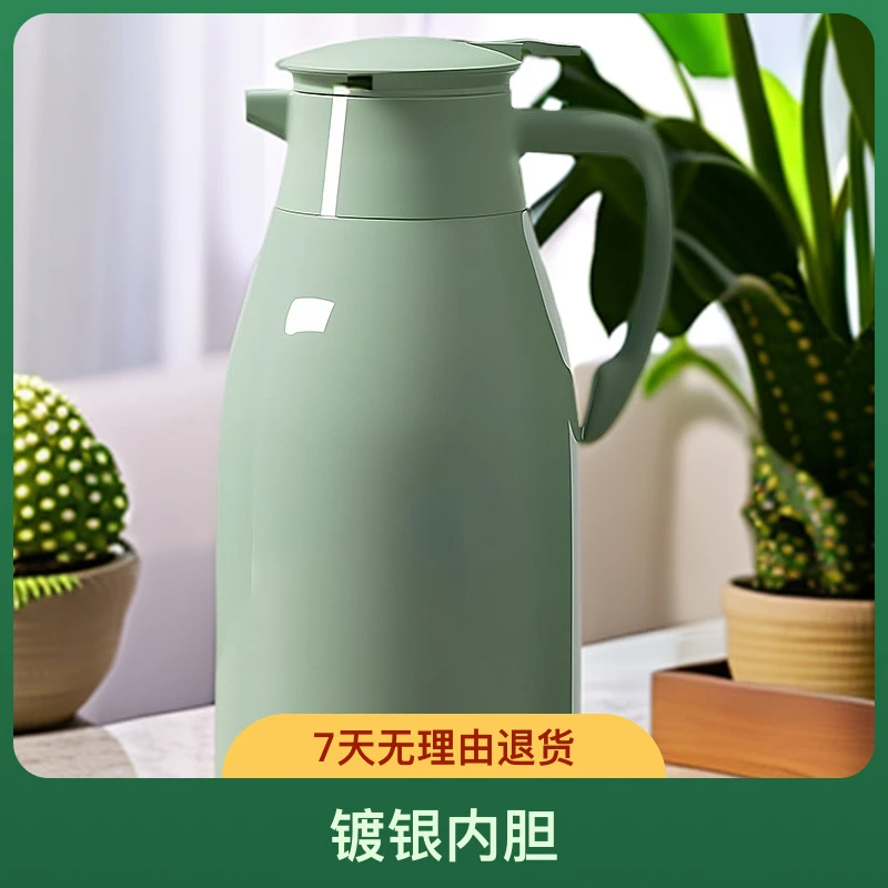 2025新款保温壶2L家用保温水壶大容量暖水壶玻璃内胆热水壶办公室