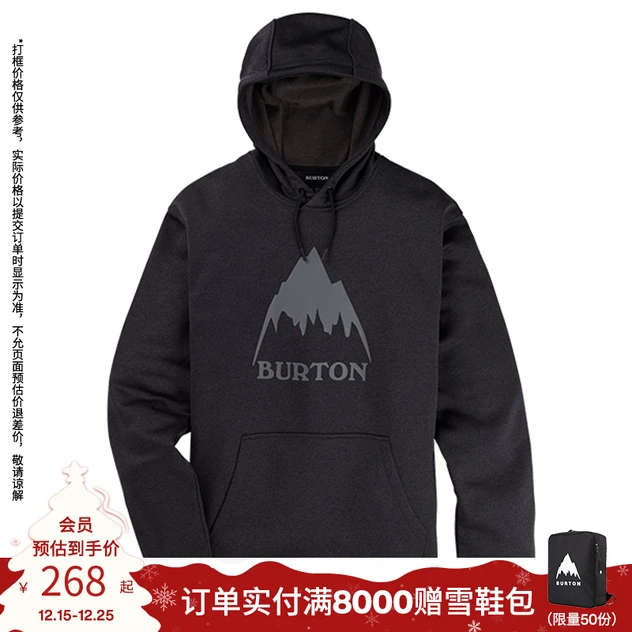 BURTON伯顿官方男士OAK连帽卫衣简约外套透气上衣休闲户外运动