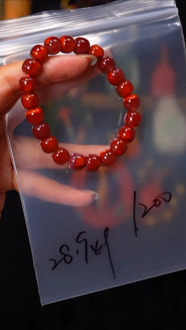 未镶嵌手串玛瑙/玉髓永****～见山文玩珠宝回血