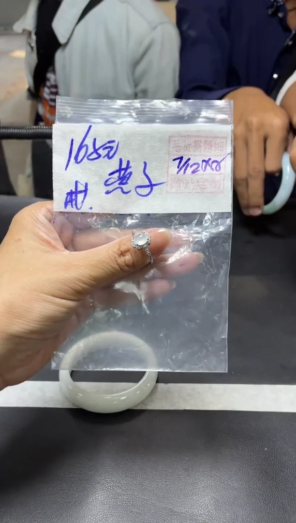 未镶嵌定制翡翠燕*+戒指#165元  毛货需抛光