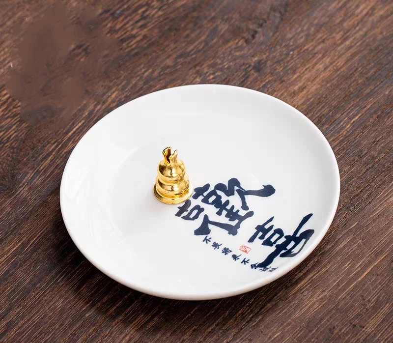 陶子茶具 羊脂玉瓷欢喜香炉线香插茶桌配件-4810