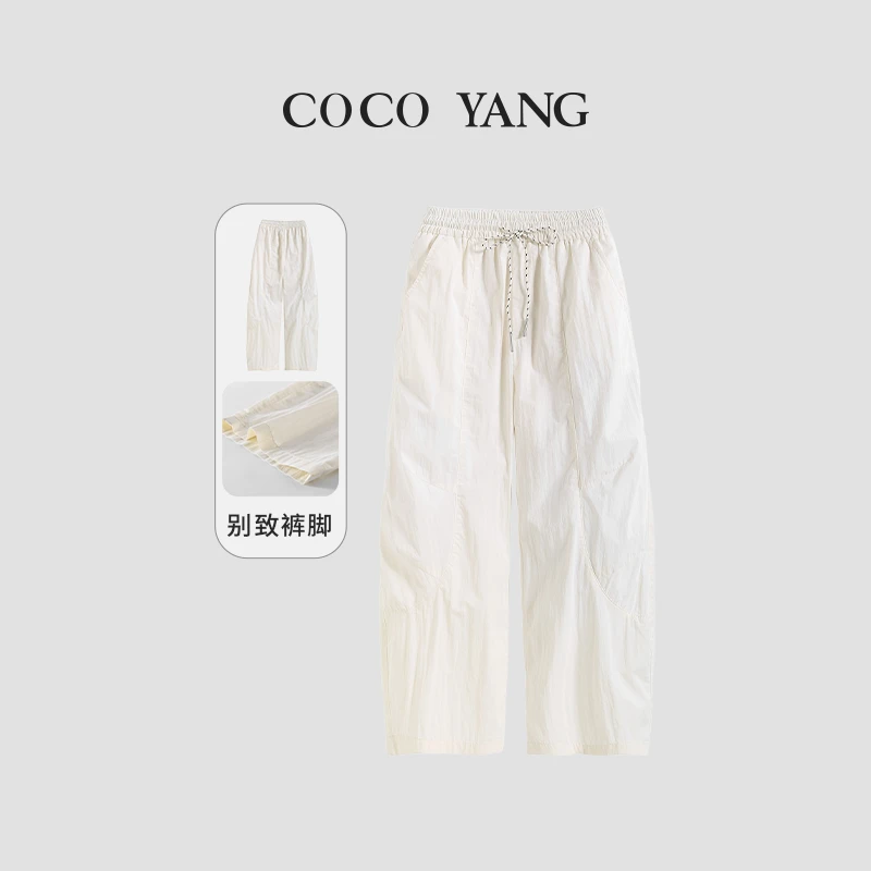 夏季女大童薄款九分裤2025新款百搭宽松学生休闲裤-SU344