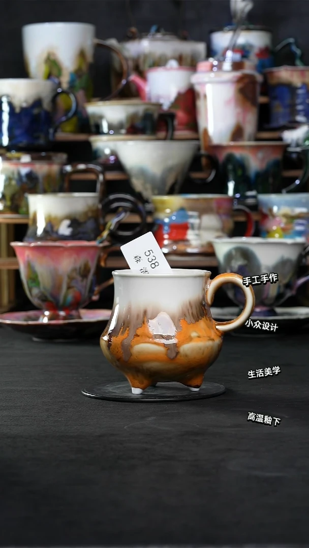 景德镇森涩手创陶瓷（食品级）538