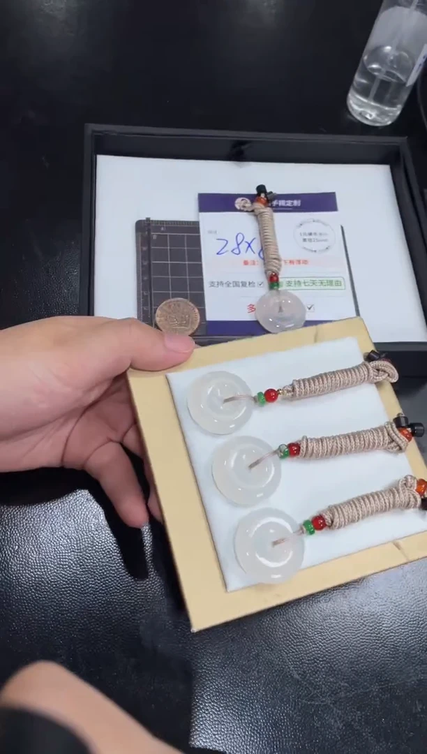 未镶嵌挂件玛瑙/玉髓平安扣FL2@多样性发其一CP配绳