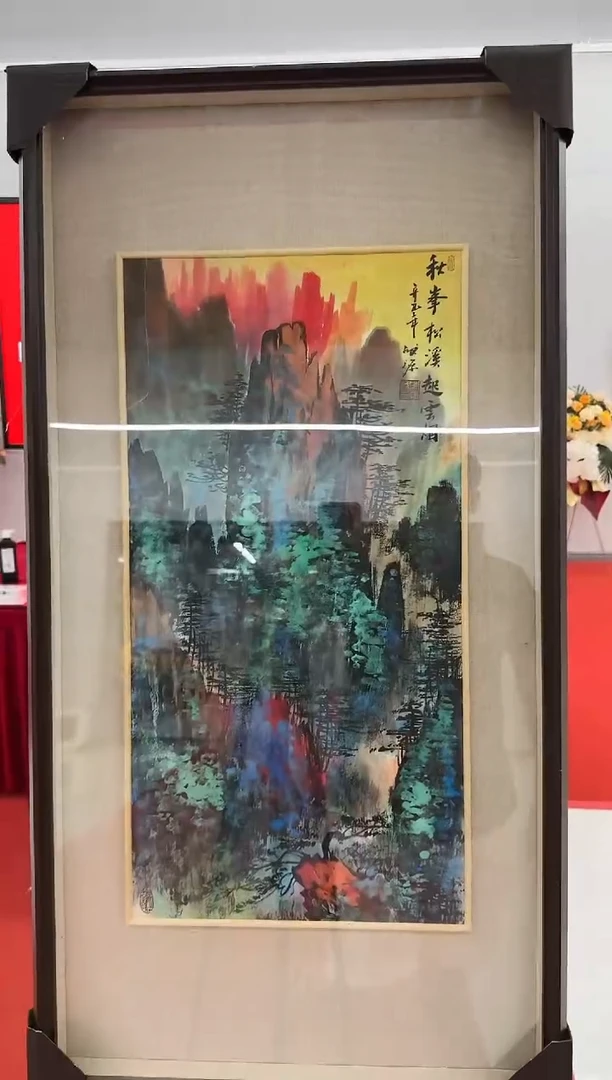国画35陈发源   国画   2平尺