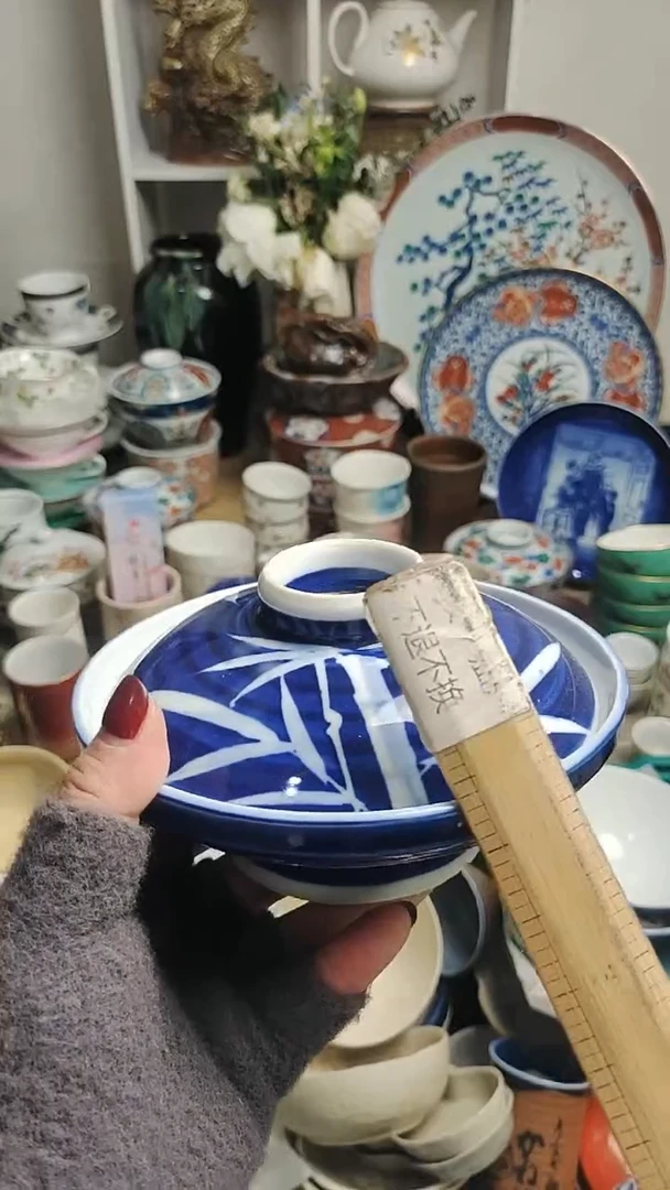 【闪购商品】其他 紫韵工艺品店