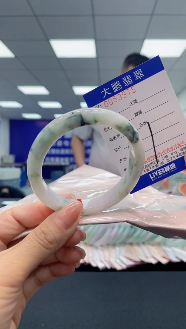 【闪购商品】翡翠手镯未镶嵌AAAAAAAAAA1