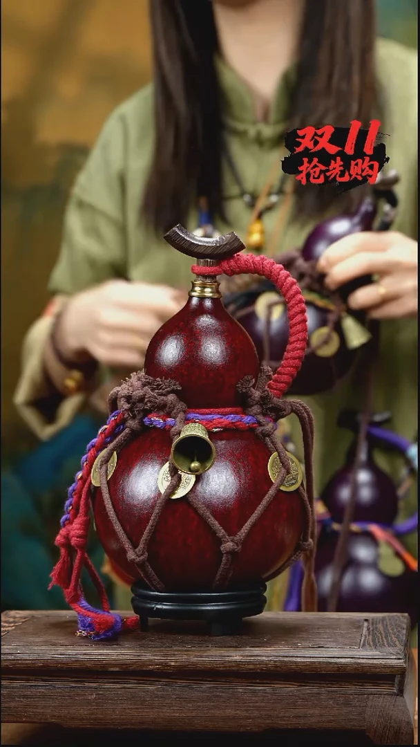 YQ022复古网兜款天然酒葫芦（一物一拍）