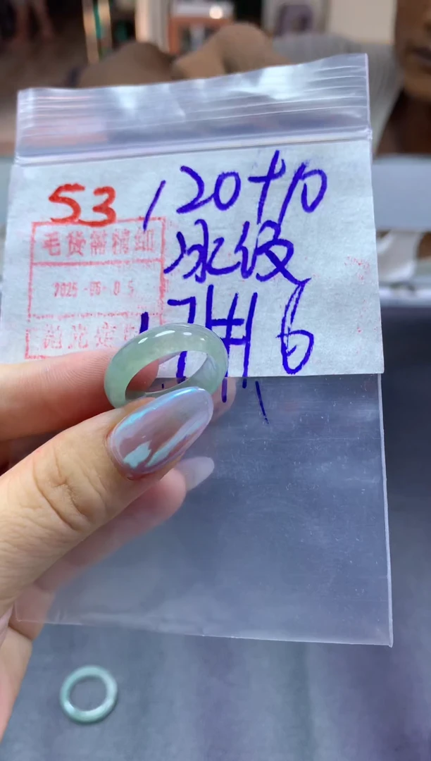 定制翡翠未镶嵌戒圈16-17#130毛货需精细抛光