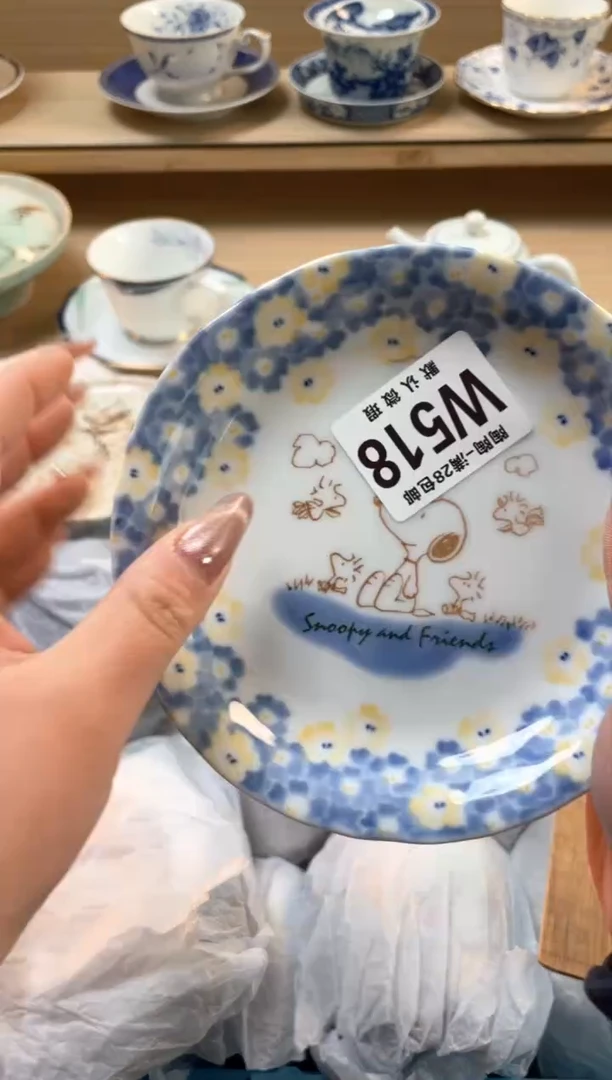 【闪购商品】杯瓷器瓷器瓷器瓷器W518