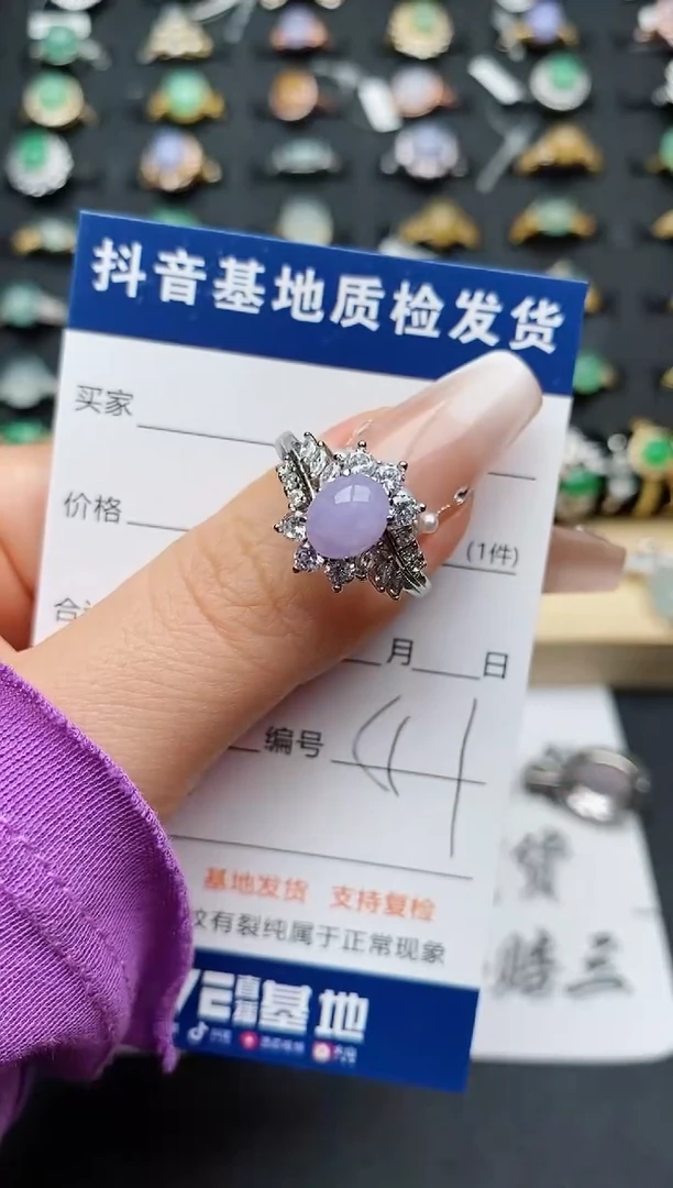 翡翠戒指银S925镶嵌.............