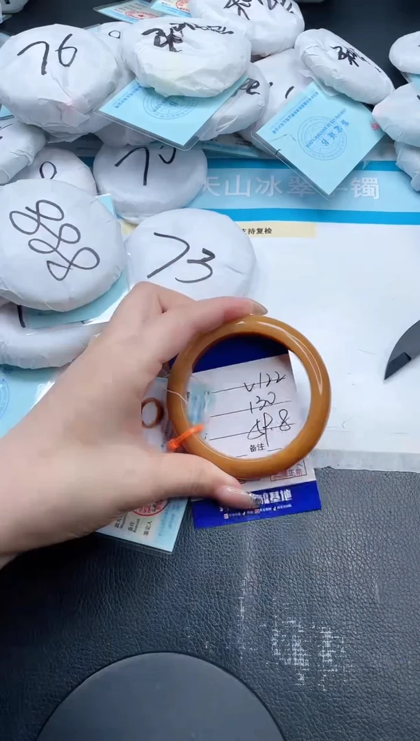 石英质玉手镯未镶嵌24V122-59