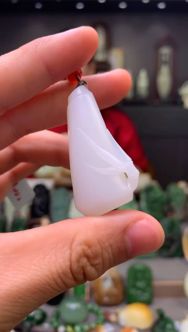 【闪购商品】和田玉吊坠未镶嵌吊坠