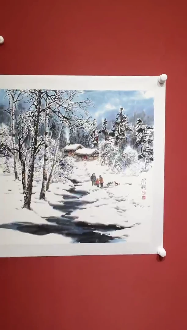 国画宋轲-4平尺-国画作品