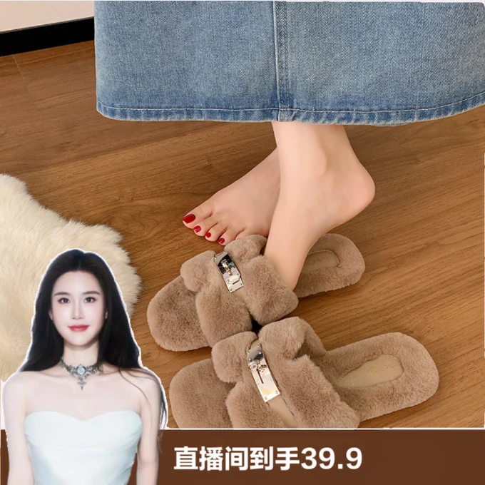外穿平底加绒毛毛拖鞋女2025新款网红防滑一字交叉金属扣复古棉拖