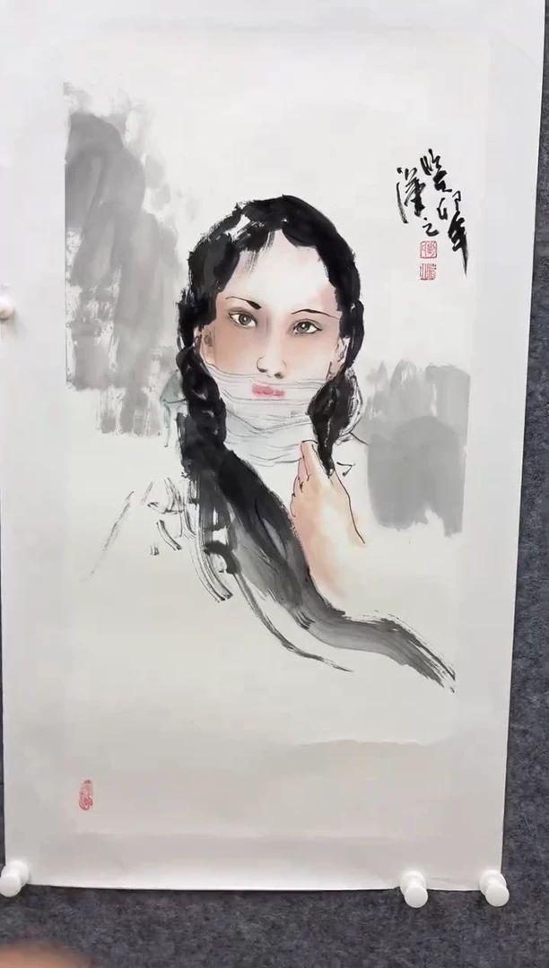 国画书画报艺术甄选A713开勤作4.5平尺