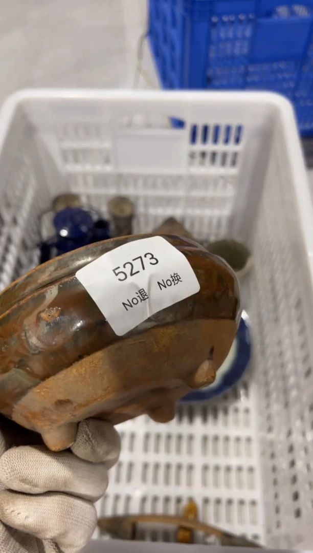 瓷E*099887766202506285273