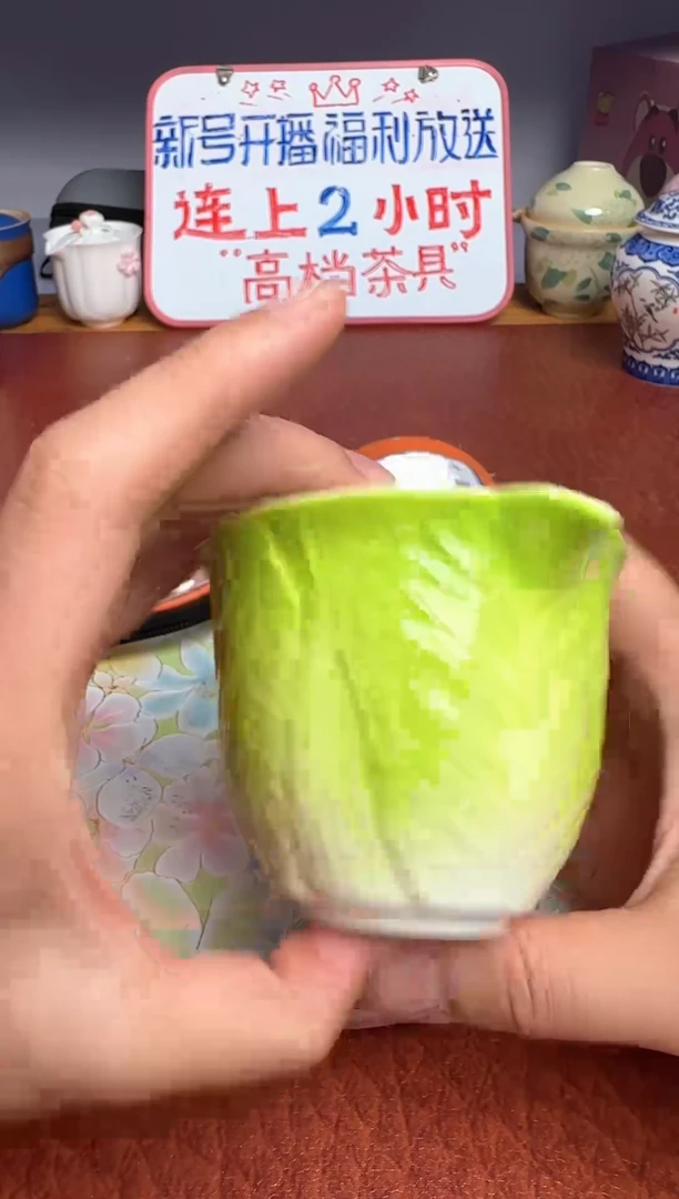 111111111111无礼盒0701