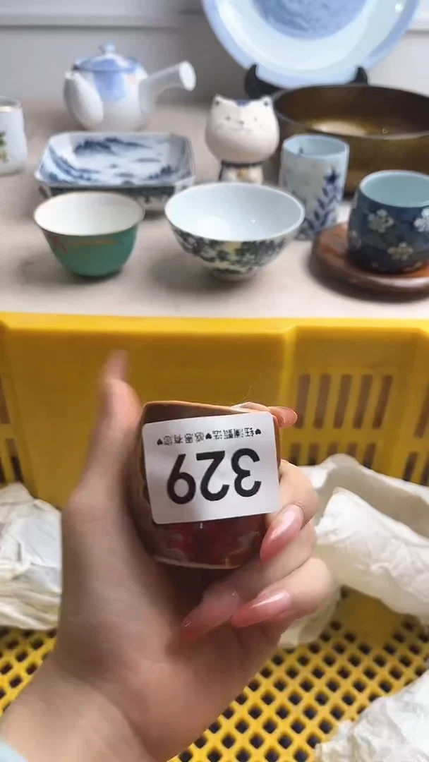 【闪购商品】瓷片329，，，，，，