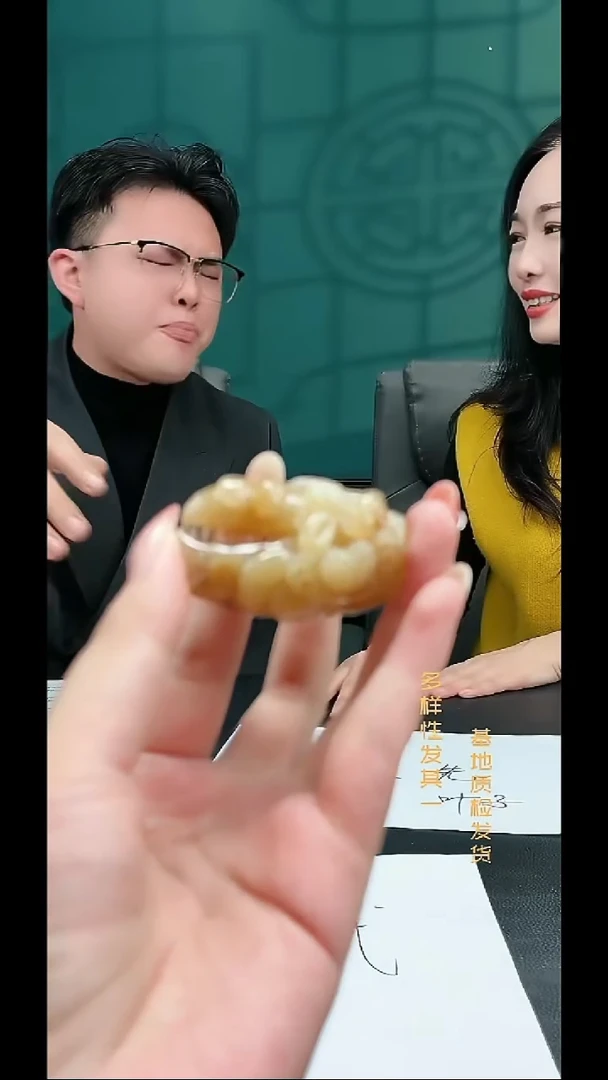 颈饰未镶嵌和田玉纯天然和田玉多样性发一