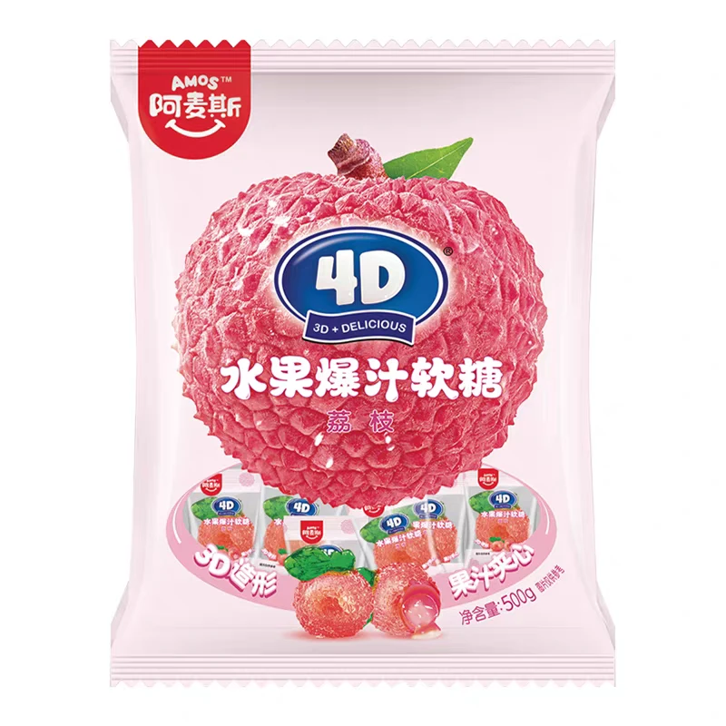 阿麦斯·4D爆汁水果果汁夹心软糖爆浆清甜夹心休闲零食糖果