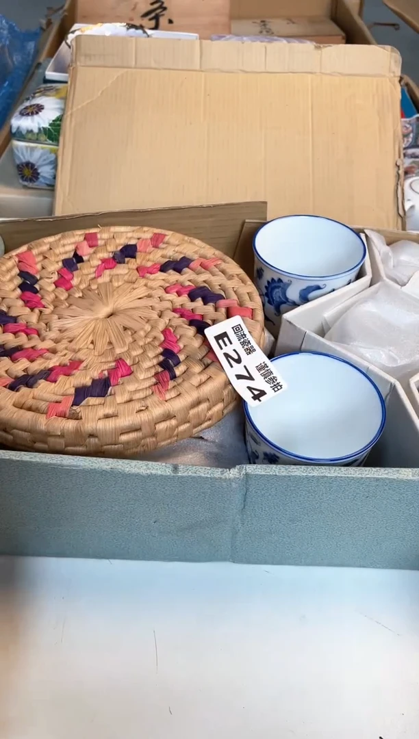 【闪购商品】闪购闪购闪购闪购