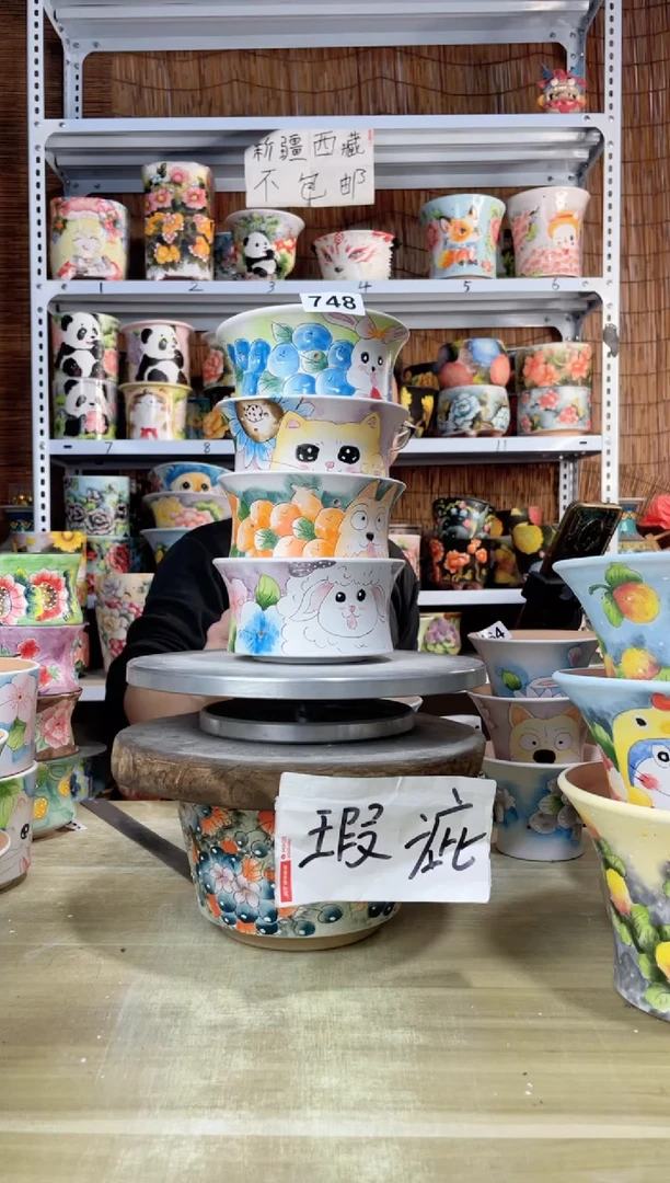 【闪购商品】摆件748陶花岛多肉陶瓷花盆罐——微瑕