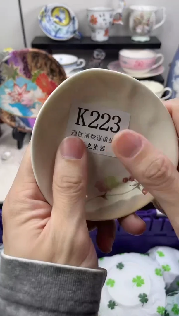 瓷片用****3                 K223