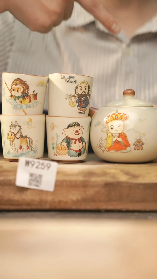 【经典福利】/ 套装@@W9259