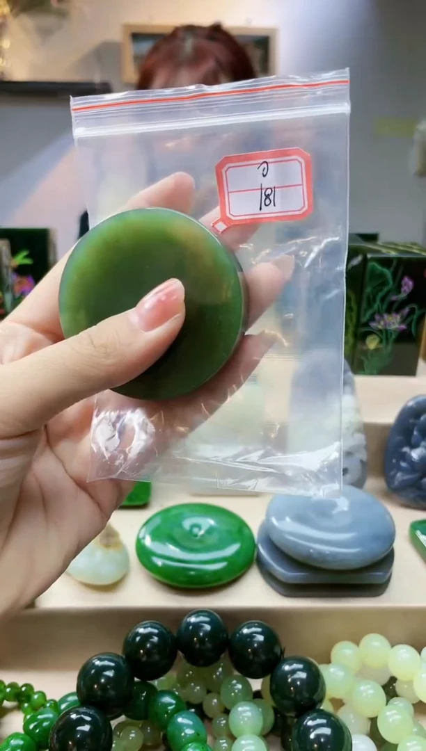 和田玉未镶嵌挂件1